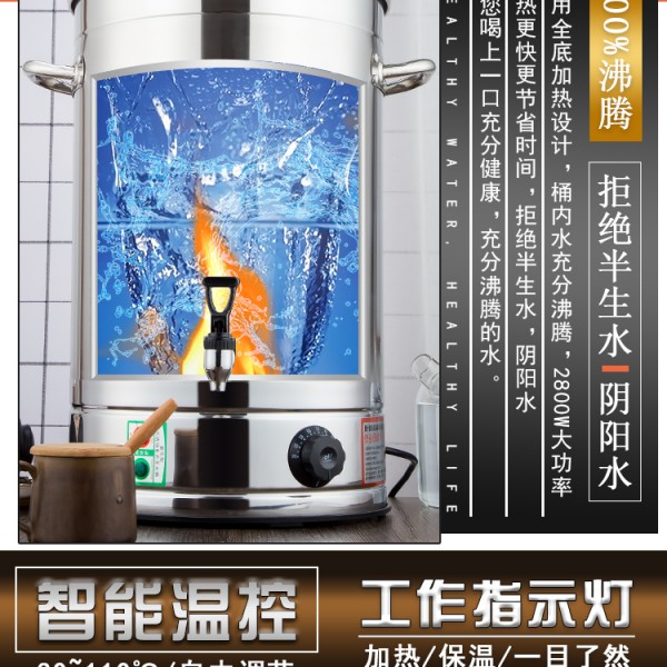 详情页_07