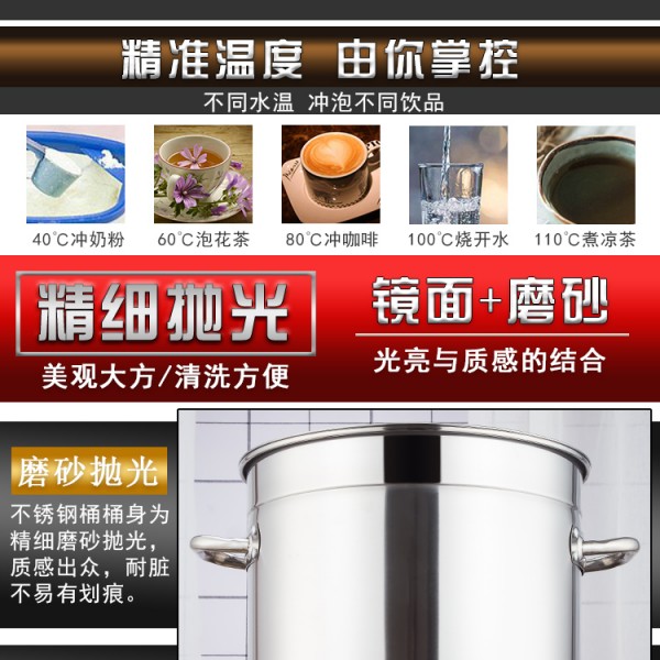 详情页_09