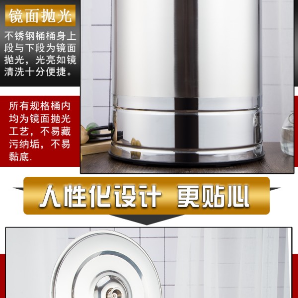 详情页_10