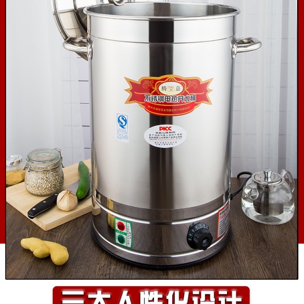 详情页_11