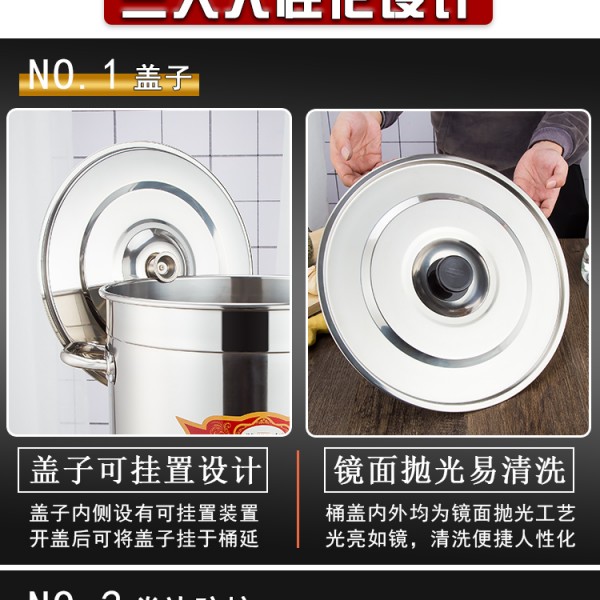 详情页_12