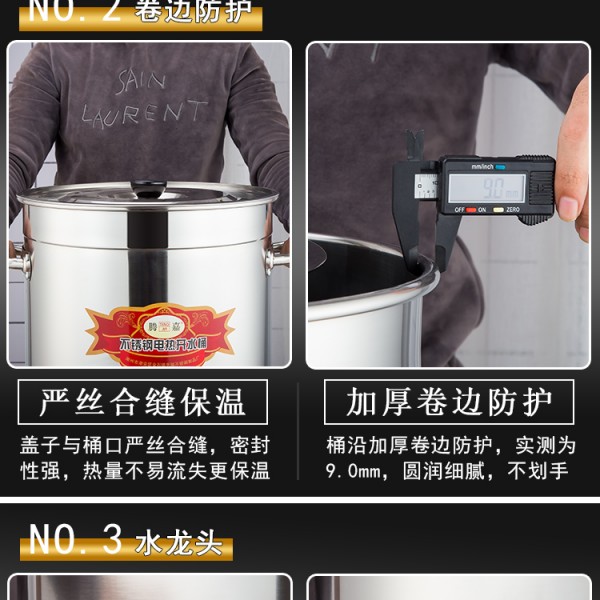 详情页_13