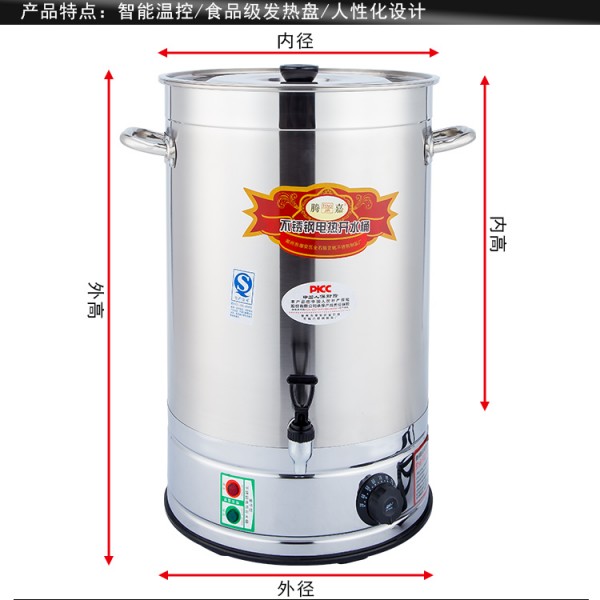 详情页_15