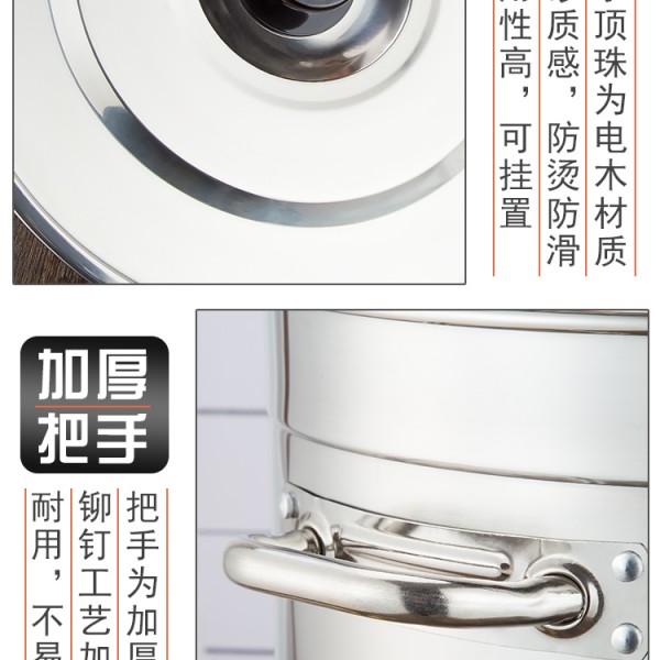 详情页_17