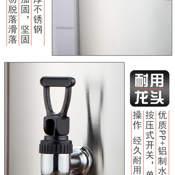 详情页_18