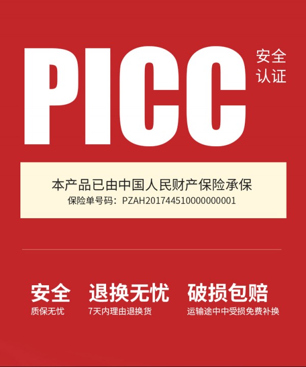 详情页_01