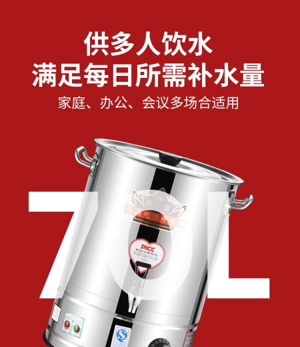详情页_05