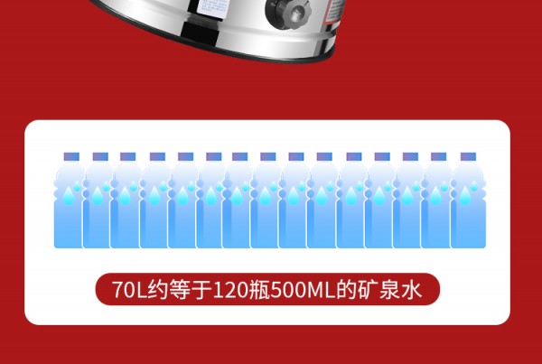 详情页_06