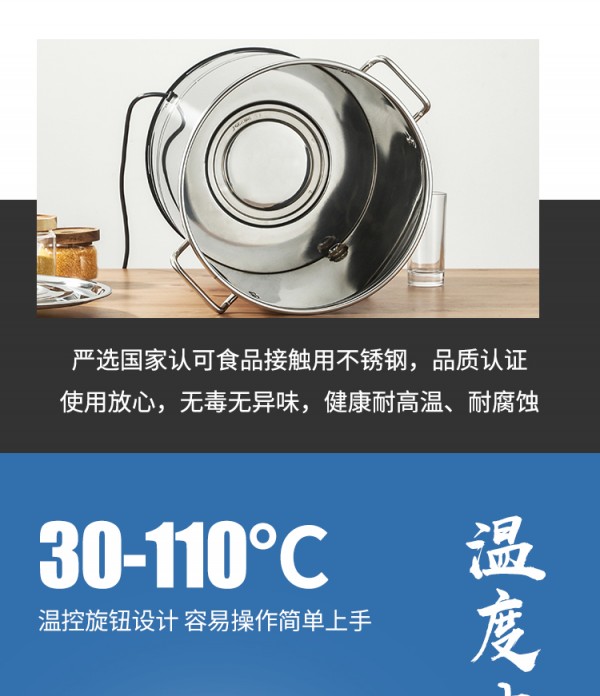 详情页_08