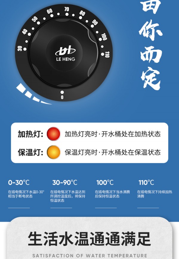 详情页_09