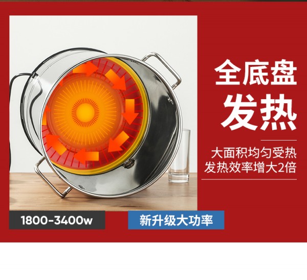 详情页_12