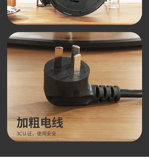 详情页_19