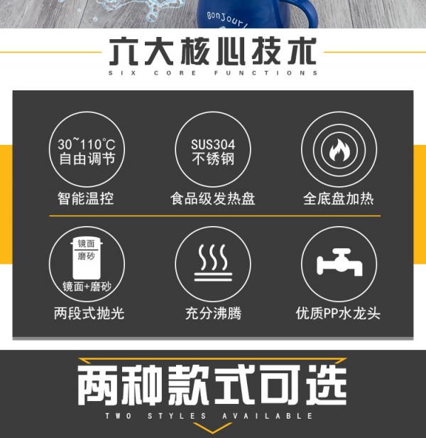详情_04