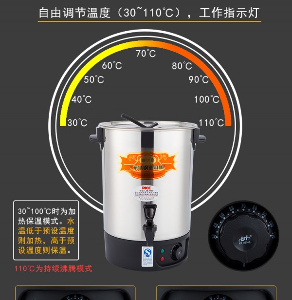详情_06
