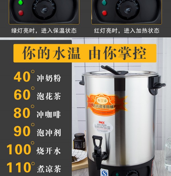 详情_07