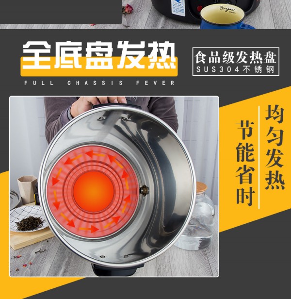 详情_08