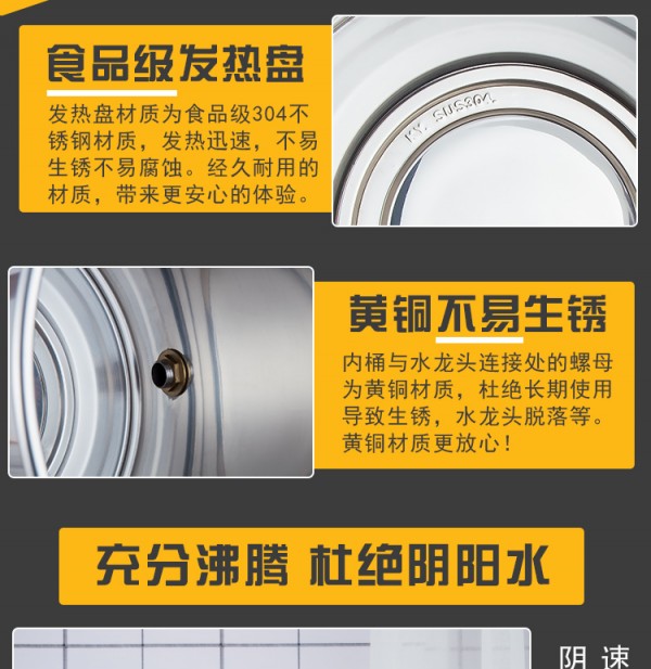 详情_09