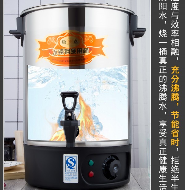 详情_10