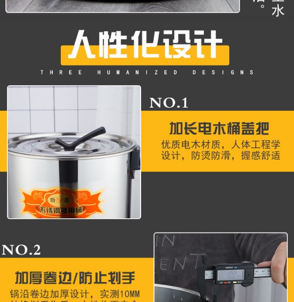详情_11