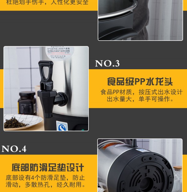 详情_12