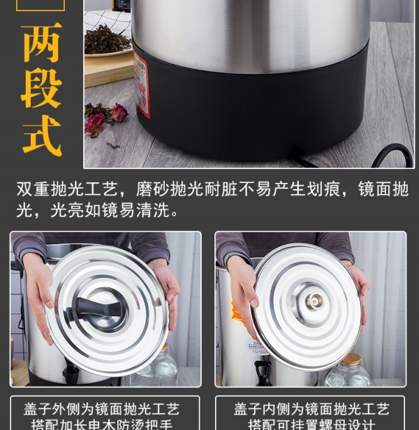 详情_14