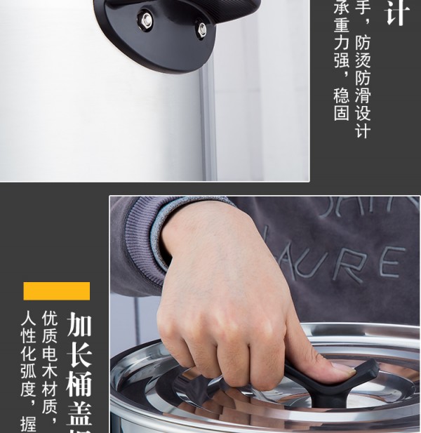 详情_17