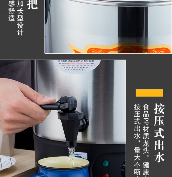 详情_18