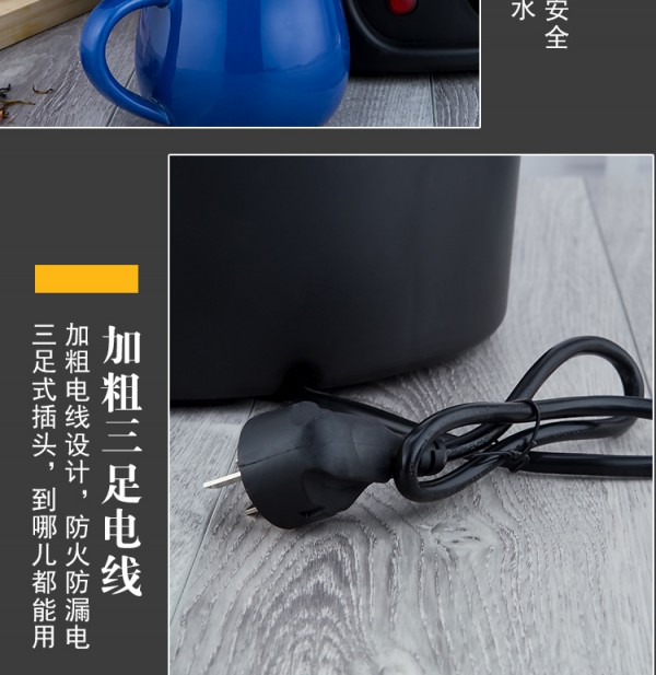 详情_19