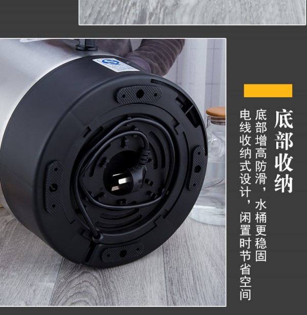 详情_20