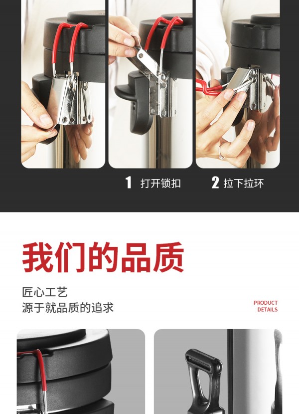 开水桶_19