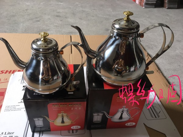 微信图片_2020042417090414