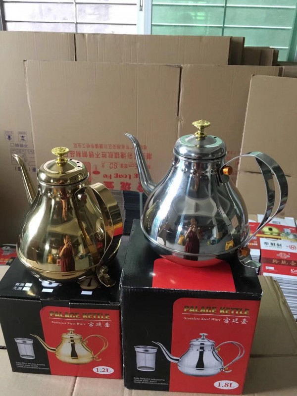微信图片_2020042417090415