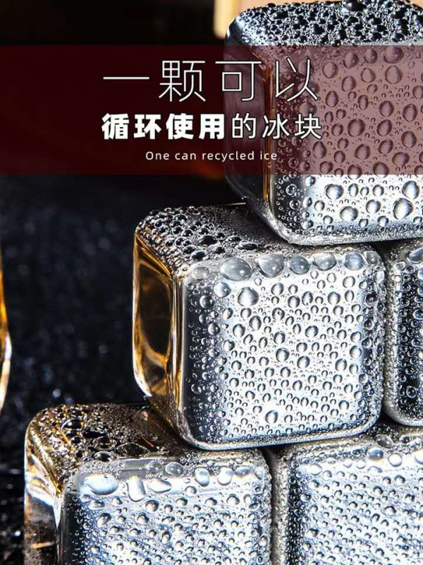 微信图片_20200425095325