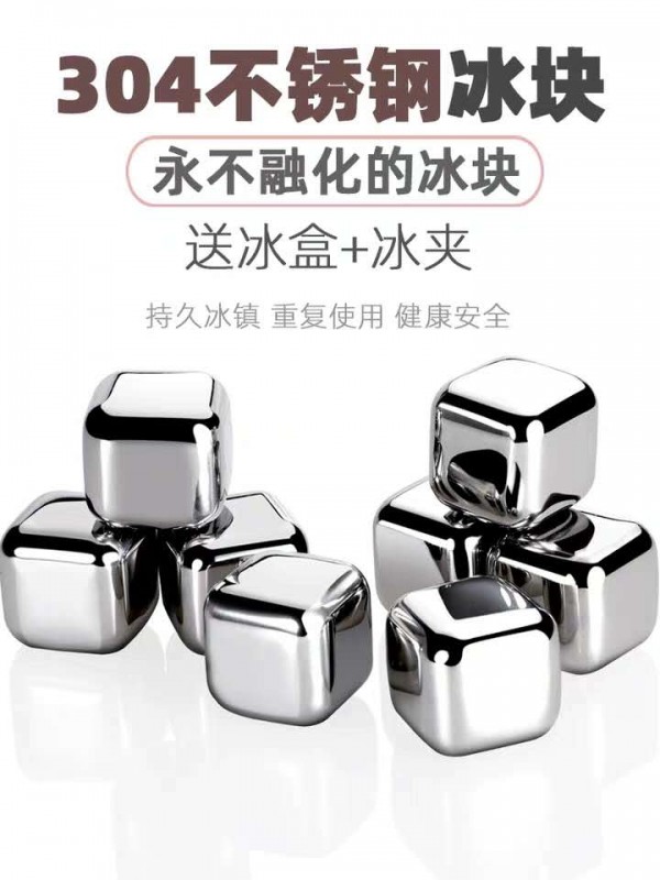 微信图片_202004250953254