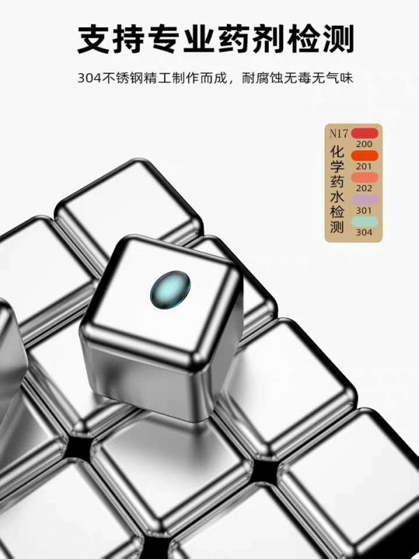 微信图片_202004250953255