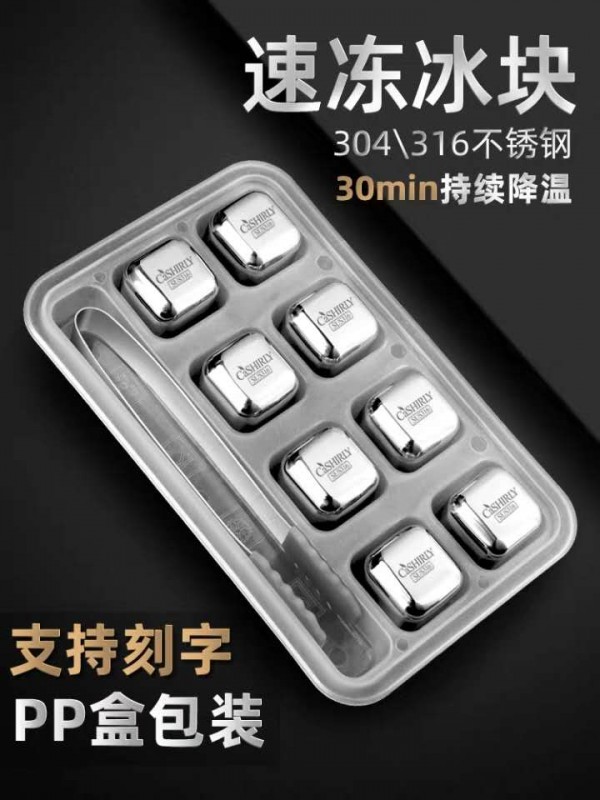 微信图片_202004250953256