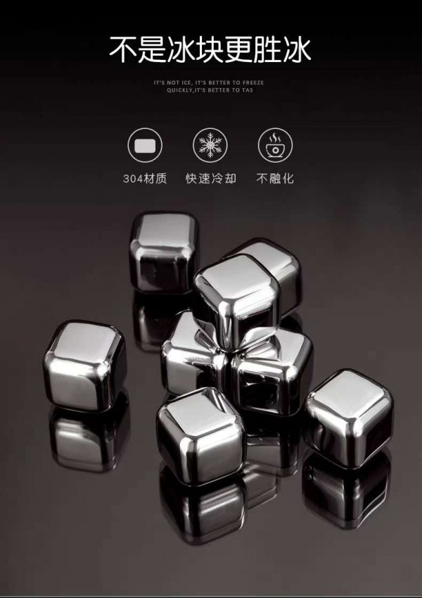微信图片_202004250953257