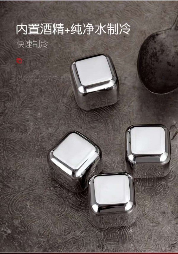 微信图片_2020042509532510