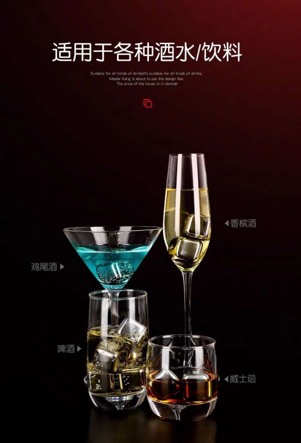 微信图片_2020042509532511