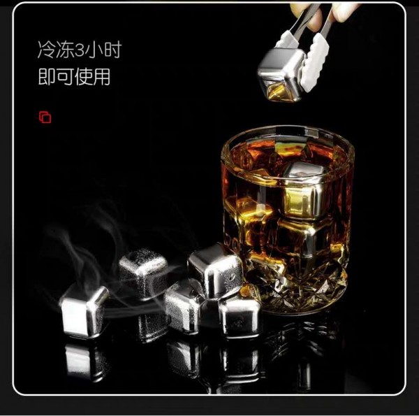 微信图片_2020042509532512