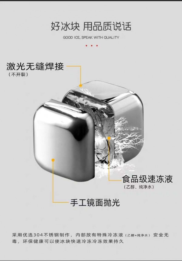 微信图片_2020042509532513