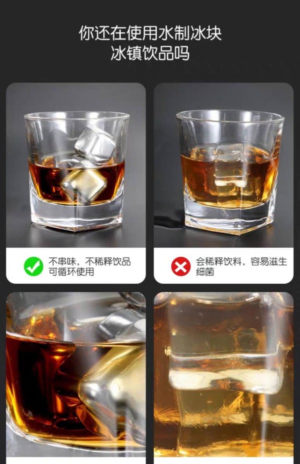 微信图片_2020042509532514