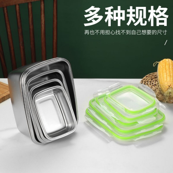 微信图片_202004250944533