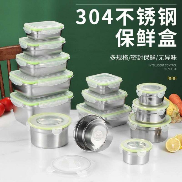 微信图片_202004250944538