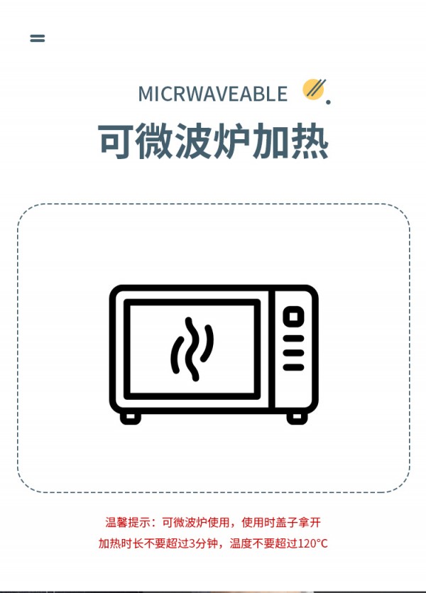 详情_10