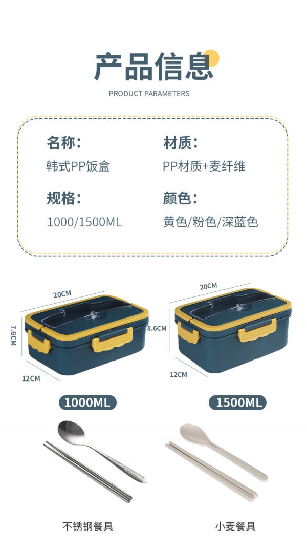 详情_12