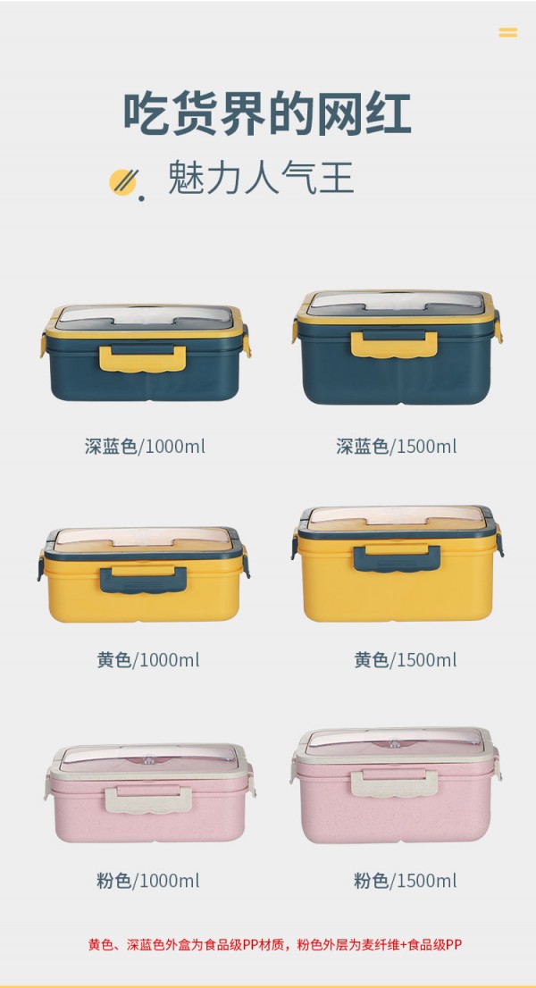 详情_13