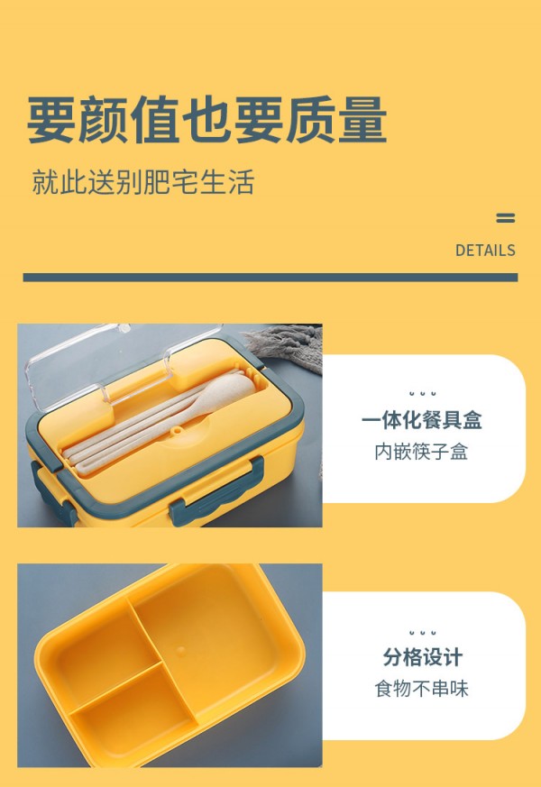 详情_14