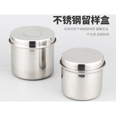 不锈钢留样盒