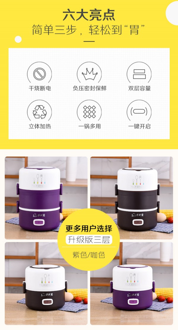 详情图_03